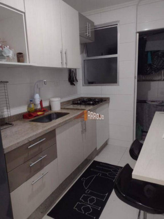 Imagem Apartamento com 2 Quartos à Venda, 49 m² em Engenheiro Goulart - São Paulo Imagem Apartamento com 2 Quartos à Venda, 49 m² em Engenheiro Goulart - São Paulo