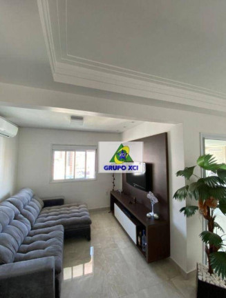Imagem Apartamento com 2 Quartos à Venda, 96 m² em Mansões Santo Antônio - Campinas Imagem Apartamento com 2 Quartos à Venda, 96 m² em Mansões Santo Antônio - Campinas
