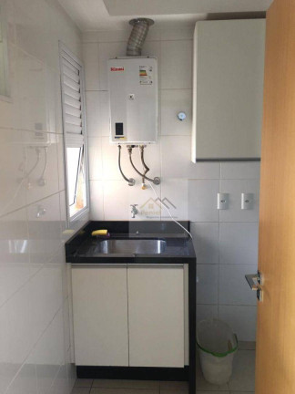Imagem Apartamento com 3 Quartos à Venda, 124 m² em Jardim Irajá - Ribeirão Preto Imagem Apartamento com 3 Quartos à Venda, 124 m² em Jardim Irajá - Ribeirão Preto