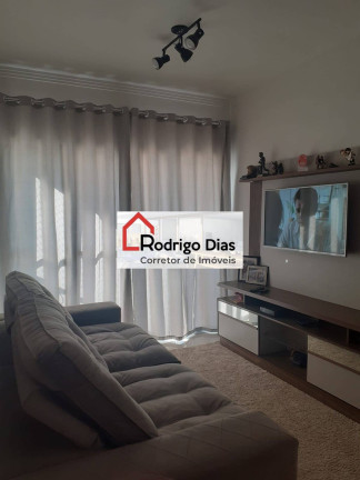 Imagem Apartamento com 2 Quartos à Venda, 66 m² em Medeiros - Jundiaí Imagem Apartamento com 2 Quartos à Venda, 66 m² em Medeiros - Jundiaí