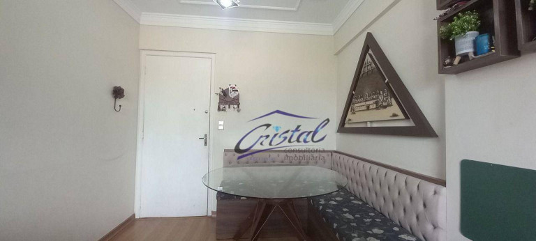 Apartamento com 2 Quartos à Venda, 58 m² em Butantã - São Paulo