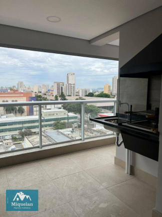 Apartamento com 2 Quartos à Venda, 67 m² em Tatuapé - São Paulo