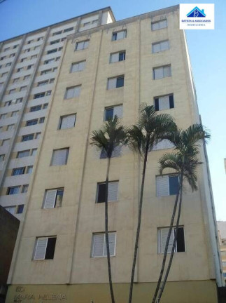 Imagem Apartamento com 1 Quarto à Venda, 35 m² em Centro - Campinas Imagem Apartamento com 1 Quarto à Venda, 35 m² em Centro - Campinas