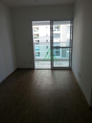 Imagem Apartamento com 2 Quartos à Venda, 58 m² em Campo Belo - São Paulo Imagem Apartamento com 2 Quartos à Venda, 58 m² em Campo Belo - São Paulo