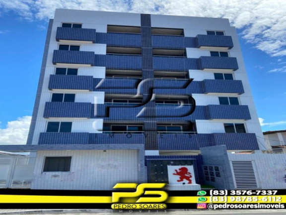 Imagem Apartamento com 2 Quartos à Venda, 49 m² em Jardim Cidade Universitária - João Pessoa Imagem Apartamento com 2 Quartos à Venda, 49 m² em Jardim Cidade Universitária - João Pessoa