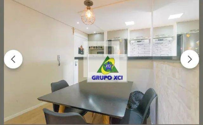 Imagem Apartamento com 2 Quartos à Venda, 51 m² em Jardim Do Lago - Campinas