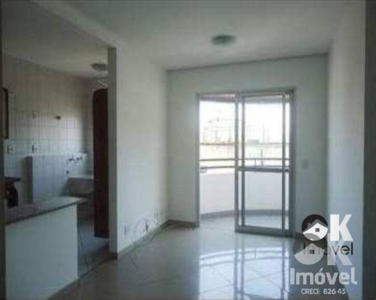 Imagem Apartamento com 2 Quartos à Venda, 65 m² em Higienópolis - São Paulo Imagem Apartamento com 2 Quartos à Venda, 65 m² em Higienópolis - São Paulo