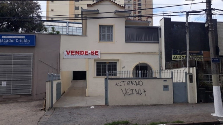 Imagem Imóvel Comercial à Venda, 176 m² em Centro - Campinas Imagem Imóvel Comercial à Venda, 176 m² em Centro - Campinas