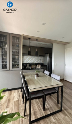 Imagem Apartamento com 1 Quarto à Venda, 61 m² em Continental - Osasco Imagem Apartamento com 1 Quarto à Venda, 61 m² em Continental - Osasco