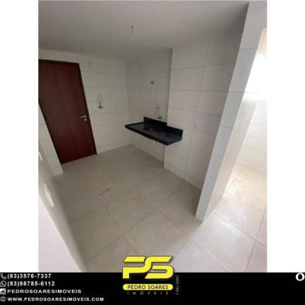 Imagem Apartamento com 2 Quartos à Venda, 80 m² em Intermares - Cabedelo Imagem Apartamento com 2 Quartos à Venda, 80 m² em Intermares - Cabedelo