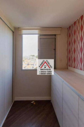 Imagem Apartamento com 3 Quartos à Venda, 89 m² em Santo Amaro - São Paulo