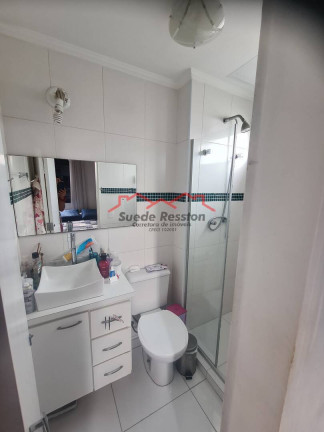 Imagem Apartamento com 2 Quartos à Venda, 65 m² em Vila Do Castelo - São Paulo