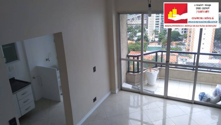 Foto do imóvel Cobertura com 2 Quartos à Venda, 130 m² em Campo Belo - São Paulo