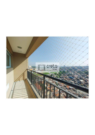 Imagem Apartamento com 2 Quartos para Alugar, 66 m² em Parque Viana - Barueri