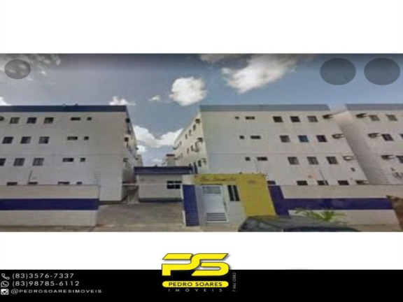 Imagem Apartamento com 2 Quartos à Venda, 58 m² em Jardim São Paulo - João Pessoa
