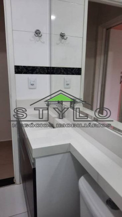 Imagem Apartamento com 1 Quarto à Venda, 44 m² em Parque Terra Nova Ii - São Bernardo Do Campo