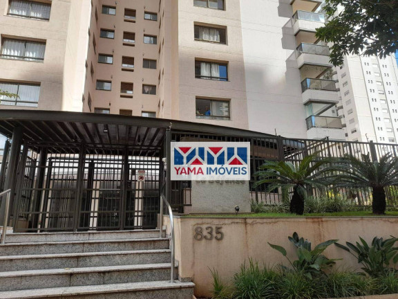 Imagem Apartamento com 4 Quartos à Venda, 188 m² em Jardim Irajá - Ribeirão Preto