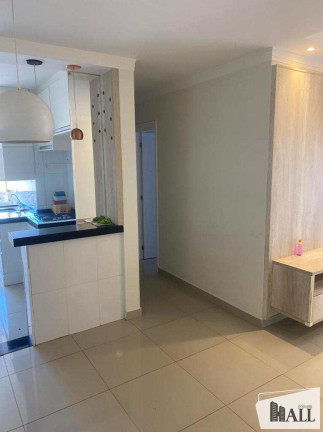 Imagem Apartamento com 2 Quartos à Venda, 54 m² em Vila São Judas Tadeu - São José Do Rio Preto Imagem Apartamento com 2 Quartos à Venda, 54 m² em Vila São Judas Tadeu - São José Do Rio Preto