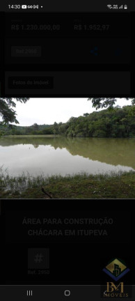 Imagem Terreno à Venda, 6 m² em São Paulo Imagem Terreno à Venda, 6 m² em São Paulo