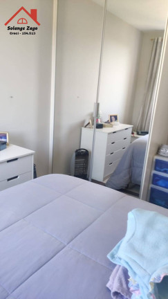 Imagem Apartamento com 2 Quartos à Venda, 51 m² em Jardim Paris - São Paulo