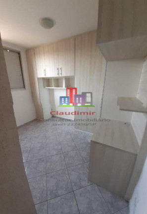 Imagem Apartamento com 2 Quartos à Venda ou Locação, 75 m² em Brás - São Paulo