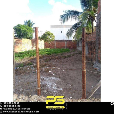 Imagem Terreno à Venda, 200 m² em Gramame - João Pessoa Imagem Terreno à Venda, 200 m² em Gramame - João Pessoa