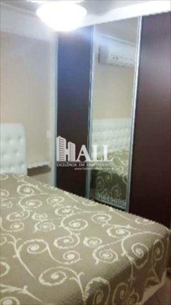 Imagem Apartamento com 2 Quartos à Venda, 89 m² em Parque Residencial Joaquim Nabuco - São José Do Rio Preto Imagem Apartamento com 2 Quartos à Venda, 89 m² em Parque Residencial Joaquim Nabuco - São José Do Rio Preto