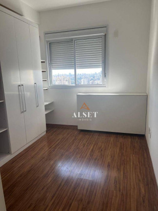 Imagem Apartamento com 1 Quarto à Venda, 50 m² em Tatuapé - São Paulo Imagem Apartamento com 1 Quarto à Venda, 50 m² em Tatuapé - São Paulo