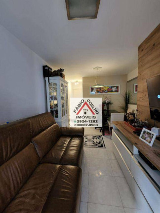 Imagem Apartamento com 3 Quartos à Venda, 65 m² em Jardim Marajoara - São Paulo Imagem Apartamento com 3 Quartos à Venda, 65 m² em Jardim Marajoara - São Paulo