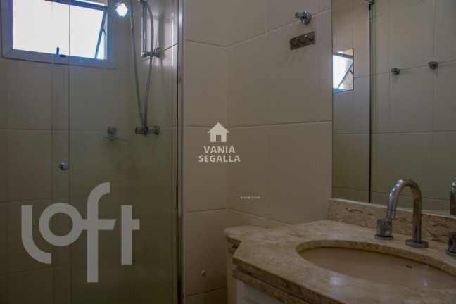 Imagem Apartamento com 2 Quartos à Venda, 52 m² em Barra Funda - São Paulo Imagem Apartamento com 2 Quartos à Venda, 52 m² em Barra Funda - São Paulo