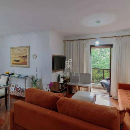 Imagem Apartamento com 3 Quartos à Venda, 115 m² em Jardim Guedala - São Paulo Imagem Apartamento com 3 Quartos à Venda, 115 m² em Jardim Guedala - São Paulo