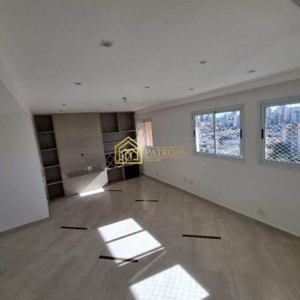 Imagem Apartamento com 1 Quarto à Venda, 83 m² em Casa Branca - Santo André