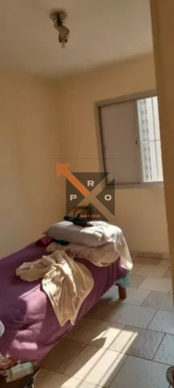 Imagem Imóvel com 2 Quartos à Venda, 62 m² em Mooca - São Paulo Imagem Imóvel com 2 Quartos à Venda, 62 m² em Mooca - São Paulo