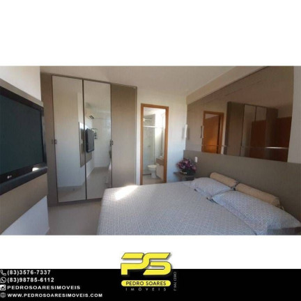 Imagem Apartamento com 3 Quartos à Venda, 84 m² em Miramar - João Pessoa Imagem Apartamento com 3 Quartos à Venda, 84 m² em Miramar - João Pessoa