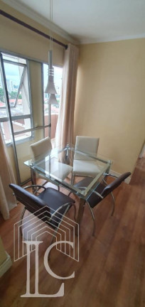 Imagem Apartamento com 2 Quartos à Venda, 60 m² em Vila Mascote - São Paulo