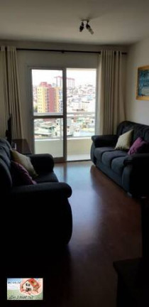 Imagem Apartamento com 2 Quartos à Venda, 85 m² em Nova Gerty - São Caetano Do Sul Imagem Apartamento com 2 Quartos à Venda, 85 m² em Nova Gerty - São Caetano Do Sul