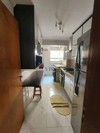 Imagem Apartamento com 3 Quartos à Venda, 70 m² em Mansões Santo Antônio - Campinas Imagem Apartamento com 3 Quartos à Venda, 70 m² em Mansões Santo Antônio - Campinas