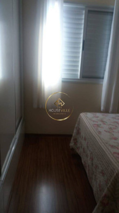 Imagem Apartamento com 3 Quartos à Venda, 74 m² em Monte Castelo - São José Dos Campos Imagem Apartamento com 3 Quartos à Venda, 74 m² em Monte Castelo - São José Dos Campos