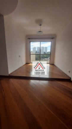 Imagem Apartamento com 2 Quartos à Venda, 65 m² em Jardim Marajoara - São Paulo Imagem Apartamento com 2 Quartos à Venda, 65 m² em Jardim Marajoara - São Paulo