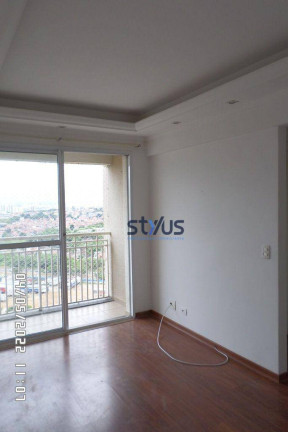 Imagem Apartamento com 2 Quartos à Venda, 46 m² em Ponte Grande - Guarulhos
