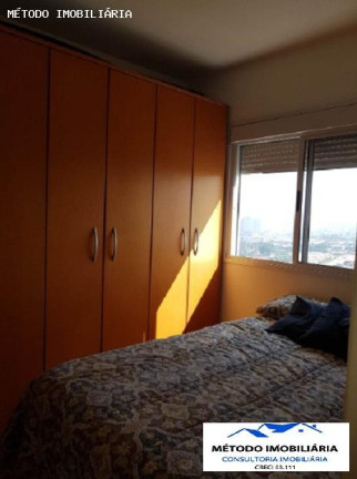 Imagem Apartamento com 3 Quartos à Venda, 121 m² em Mooca - São Paulo