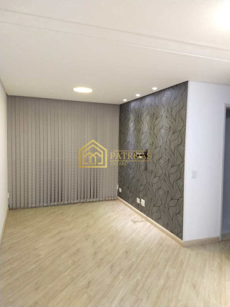 Imagem Apartamento com 2 Quartos à Venda, 58 m² em Assunção - São Bernardo Do Campo Imagem Apartamento com 2 Quartos à Venda, 58 m² em Assunção - São Bernardo Do Campo