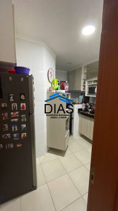 Imagem Apartamento com 2 Quartos à Venda, 65 m² em Jardim Botânico - Araraquara