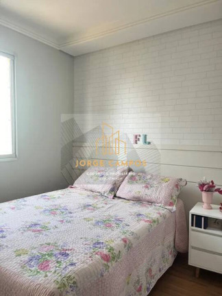 Imagem Apartamento com 2 Quartos à Venda, 60 m² em Parque Residencial Flamboyant - São José Dos Campos Imagem Apartamento com 2 Quartos à Venda, 60 m² em Parque Residencial Flamboyant - São José Dos Campos