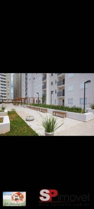 Imagem Apartamento com 3 Quartos à Venda, 71 m² em Centro - São Bernardo Do Campo Imagem Apartamento com 3 Quartos à Venda, 71 m² em Centro - São Bernardo Do Campo