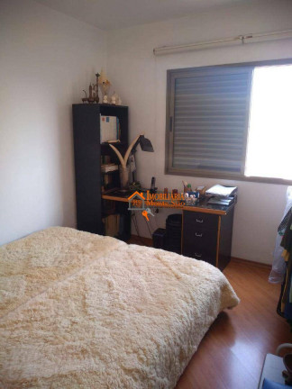 Imagem Apartamento com 2 Quartos à Venda, 58 m² em Vila Rosália - Guarulhos Imagem Apartamento com 2 Quartos à Venda, 58 m² em Vila Rosália - Guarulhos