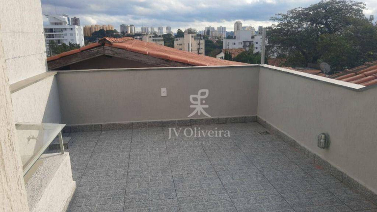 Imagem Sobrado para Alugar, 75 m² em Jardim Guedala - São Paulo Imagem Sobrado para Alugar, 75 m² em Jardim Guedala - São Paulo