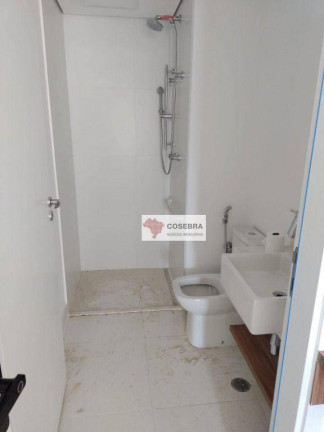 Imagem Apartamento com 1 Quarto à Venda ou Locação, 42 m² em Moema - São Paulo Imagem Apartamento com 1 Quarto à Venda ou Locação, 42 m² em Moema - São Paulo
