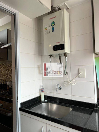 Imagem Apartamento com 2 Quartos à Venda, 88 m² em Vila Gumercindo - São Paulo