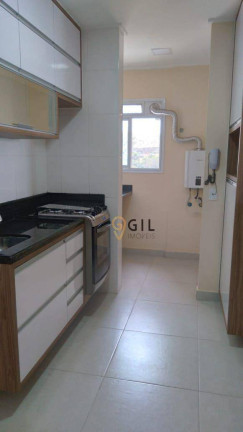 Imagem Apartamento com 3 Quartos à Venda ou Locação, 83 m² em Pagador De Andrade - Jacareí Imagem Apartamento com 3 Quartos à Venda ou Locação, 83 m² em Pagador De Andrade - Jacareí